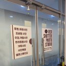 [천안사진관] 불당동사진관 레드셔터에서 프로필촬영 찍은 후기!