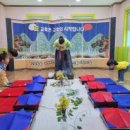 피노키오 유아스쿨