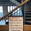 파스쿠치 파주문산DI점 이미지