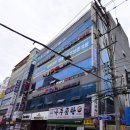 장림동메디칼 이미지