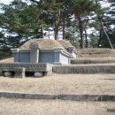 명주군왕릉 이미지