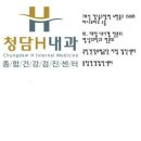 &lt;음악용어사전&gt;D - H