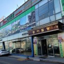 탑클래스 스크린골프 이미지