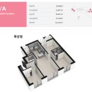 소사현진에버빌 이미지