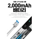 미백클린 | 오아 클린이스윙 전동칫솔 솔직 후기