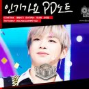 (주)피디엑스 이미지