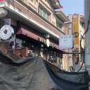 루므주아뷰티 | 창원 피부관리) 기본수분관리 받으러 간 상남동 루므주아뷰티 솔직후기(구 마메드로뷰티)