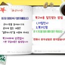 포렌식데이터부산휴대폰복구 이미지