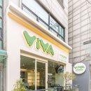 비바동물병원 이미지