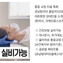 올림픽로37길 이미지