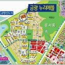 누리에뜰 이미지