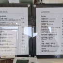 아부로스
