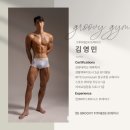 그루비짐24 양곡점 이미지