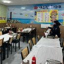 속초 대포항 횟집 가성비 회 맛집 추천 대포항 옥이네
