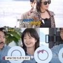 전소민, 하차했던 ‘런닝맨’ 출연…“돈 벌러 왔다” 여전한 예능감 이미지