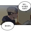 대영고등학교 내 | 교환 준비 일기(1)