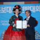 백양랜드 이미지