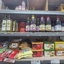 장보고 싶은 마트