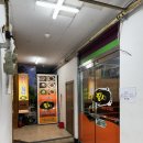 짚시삼계탕 이미지