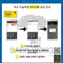 백송디자인 이미지