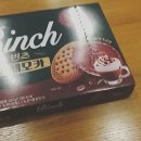 LOTTE 롯데 빈츠 Binch 카페모카 초콜릿 MEGA COFFEE MEGA CHOCOLATE 메가 커피 메가 초코 초콜릿 이미지