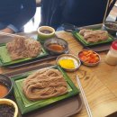 산수모밀 이미지