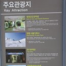 참어울림 이미지