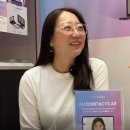 (주)인터라이프