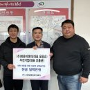 이앤지 이미지