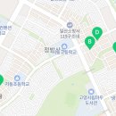 산두로+일산로+대산로 이미지