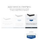 탑플러스소프트 이미지