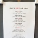 네일만남 이미지