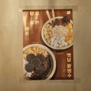 오빠통닭수완직영점 이미지