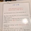 영PC | 피곤한 하루 끝, 영테라피에서 힐링 하기 추천해요