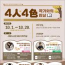 양산시립서창도서관 이미지