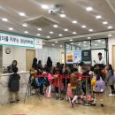 제이엘에스학원
