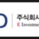 유류도매