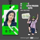 거의인간 | 2024 ACC 최초 SF 공연 시리즈 &lt;거의 인간&gt; 후기: 인간 아닌 인간 같은, 거의 인간