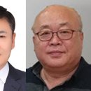 해동산업(주) 이미지