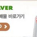한양수자인우린공인중개사사무소 이미지