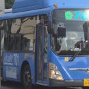 동건운수(주) 이미지