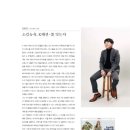 디제이유통 이미지