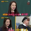 유라인 이미지
