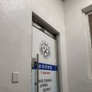 순리안마원 이미지