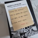 비다레더