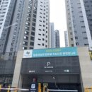 남해촌캉스 이미지