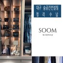 명천로 이미지