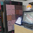 칼라안경랜드 이미지