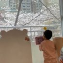 목마교육도서관 | 89. 생후 157주차 : 을숙도 블랙업커피, 기후생태교육공원, 부산현대미술관