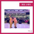 아빠엔터테인먼트